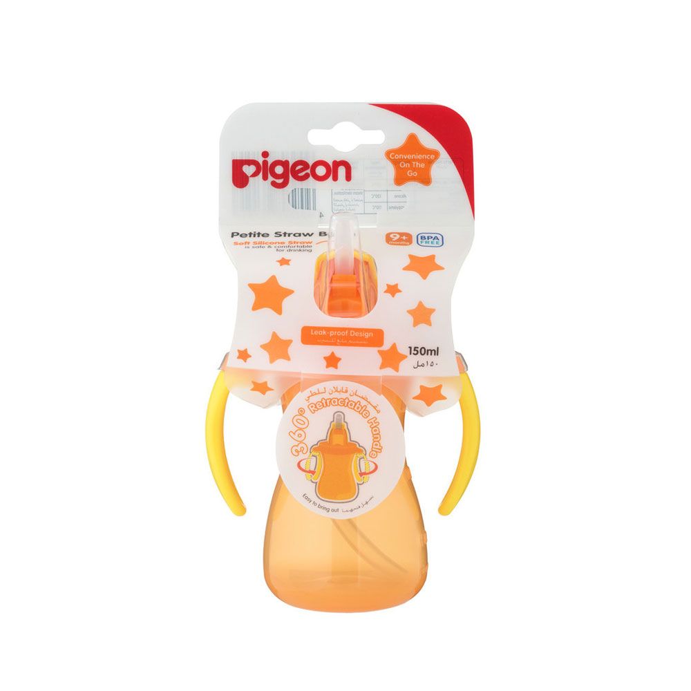 Petite Training Straw Bottle 150ml (Orange)