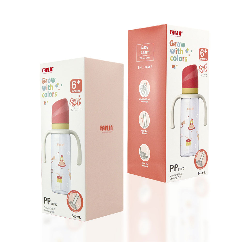 STANDARD NECK DRINKING CUP 240ML