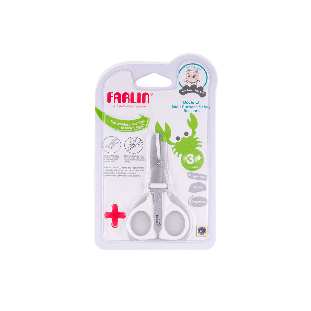 SAFETY SCISSOR WITH FILER