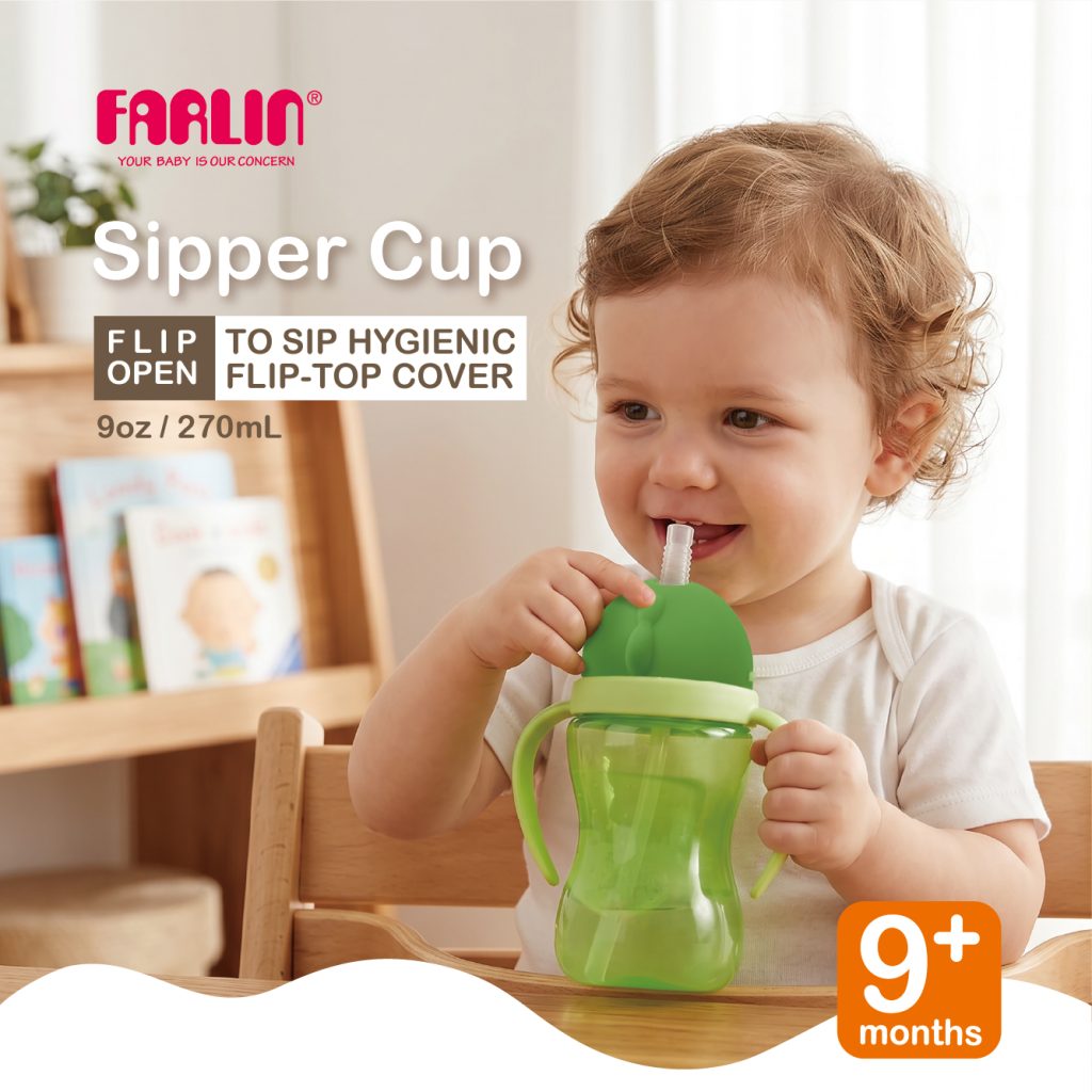 Farlin Sipper Cup With Handle Purple - 270ml