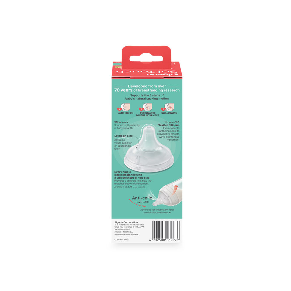 Softouch Bpp Wide Neck Nursing Bottle Pp 240ml – Autumn