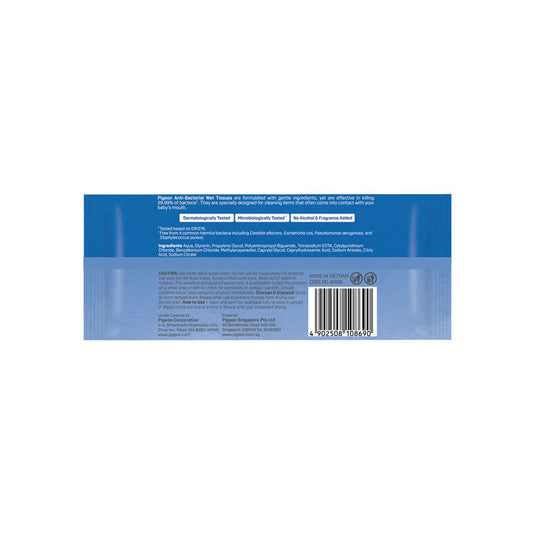 Anti-Bacterial Wet Tissues 20S
