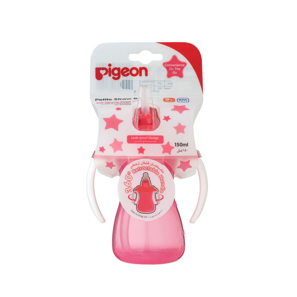 Petite Training Straw Bottle 150ml (Pink)