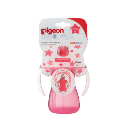 Petite Training Straw Bottle 150ml (Pink)