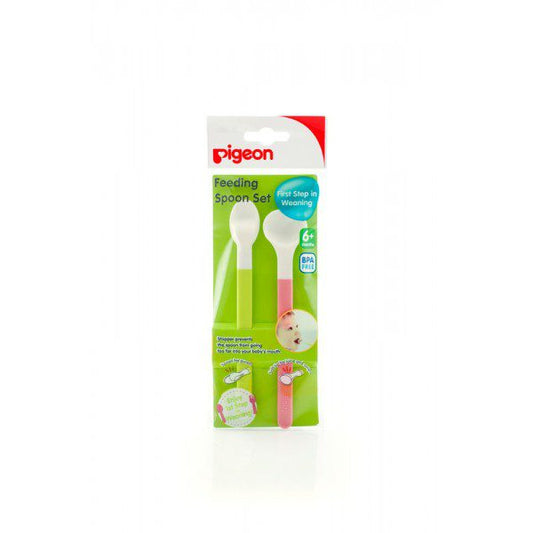 Baby Feeding Spoon Set