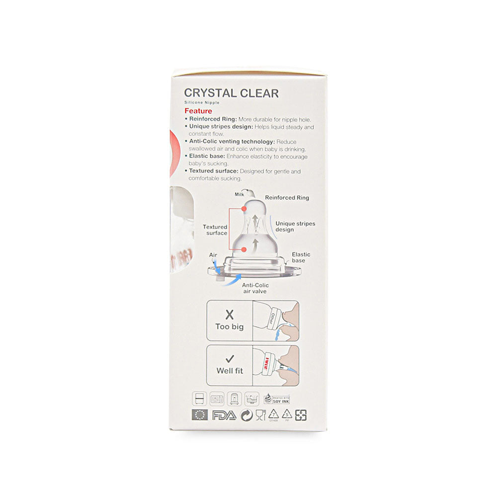 WIDE NECK GLASS FEEDING BOTTLE 120 ML