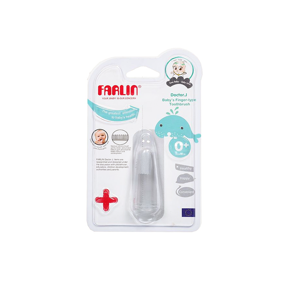 FINGER TOOTH BRUSH