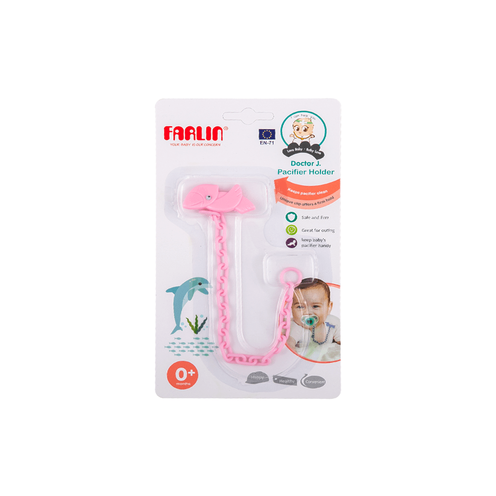 PACIFIER CHAIN