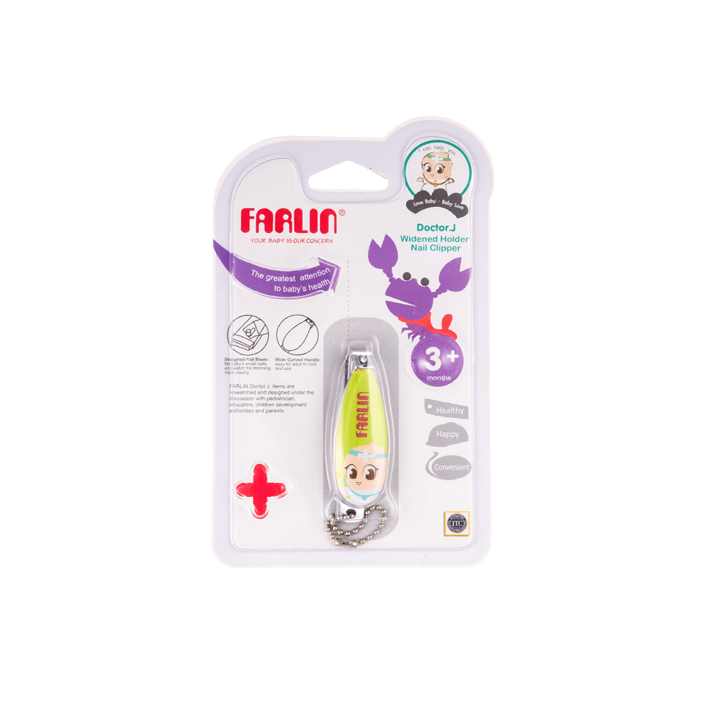 NAIL CLIPPER