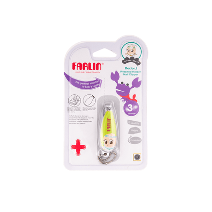 NAIL CLIPPER