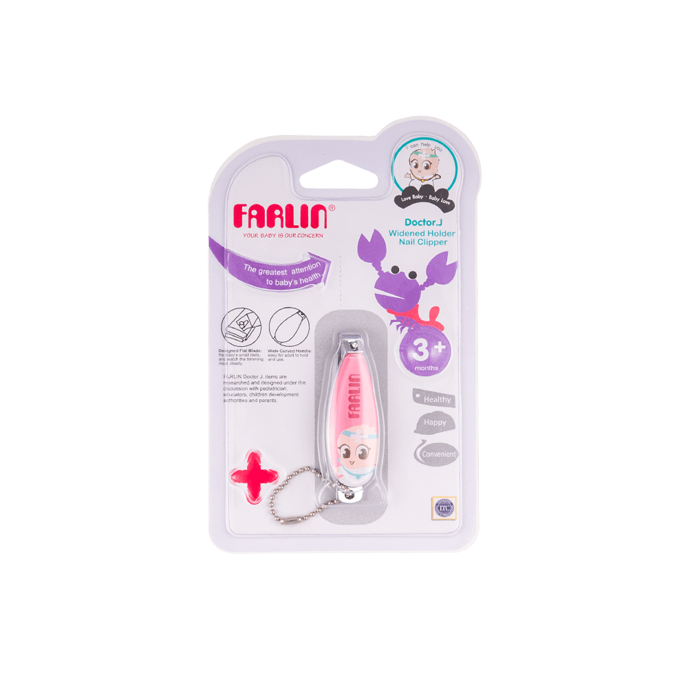 NAIL CLIPPER