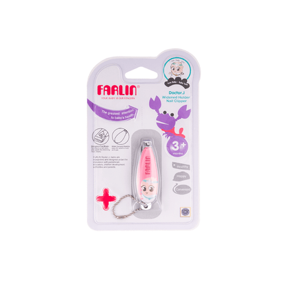 NAIL CLIPPER