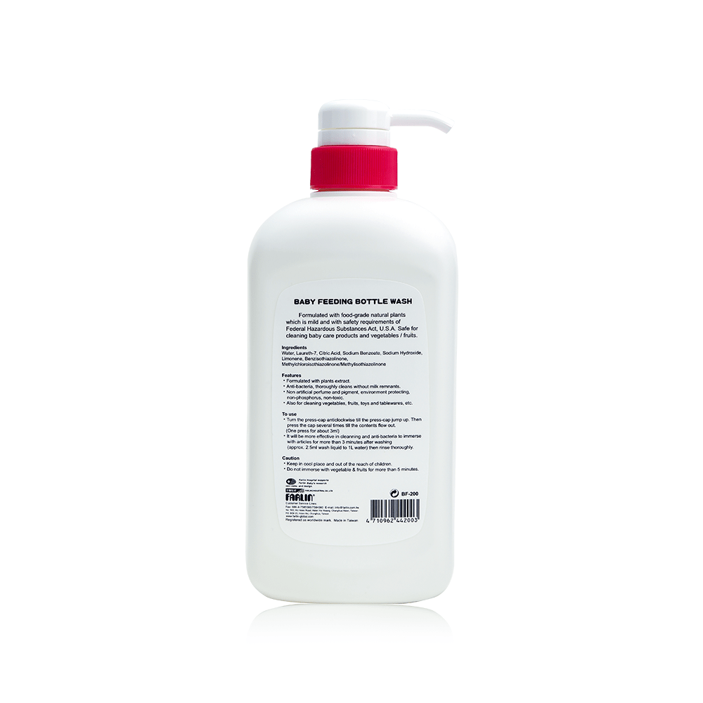 FEEDING BOTTLE WASH  700 ml