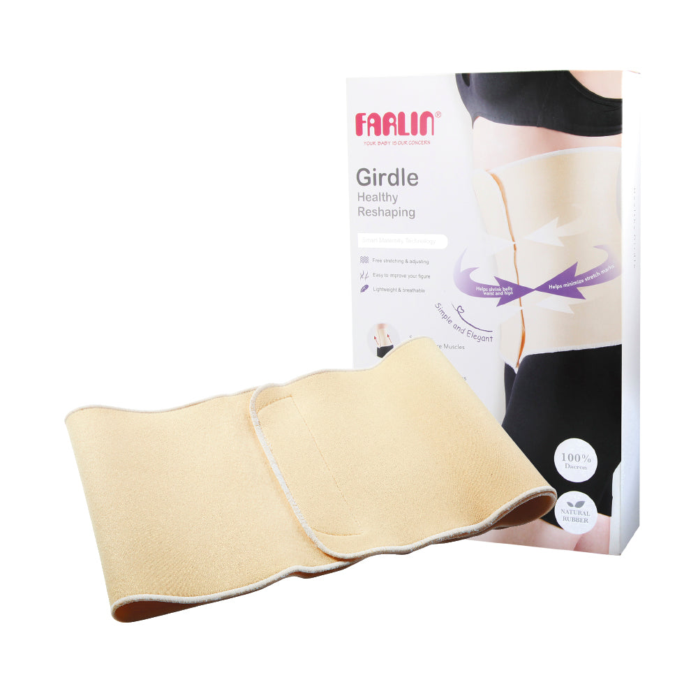 FASTEN BELT (SMALL)