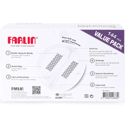 DISPOSABLE BREAST PAD PK-144
