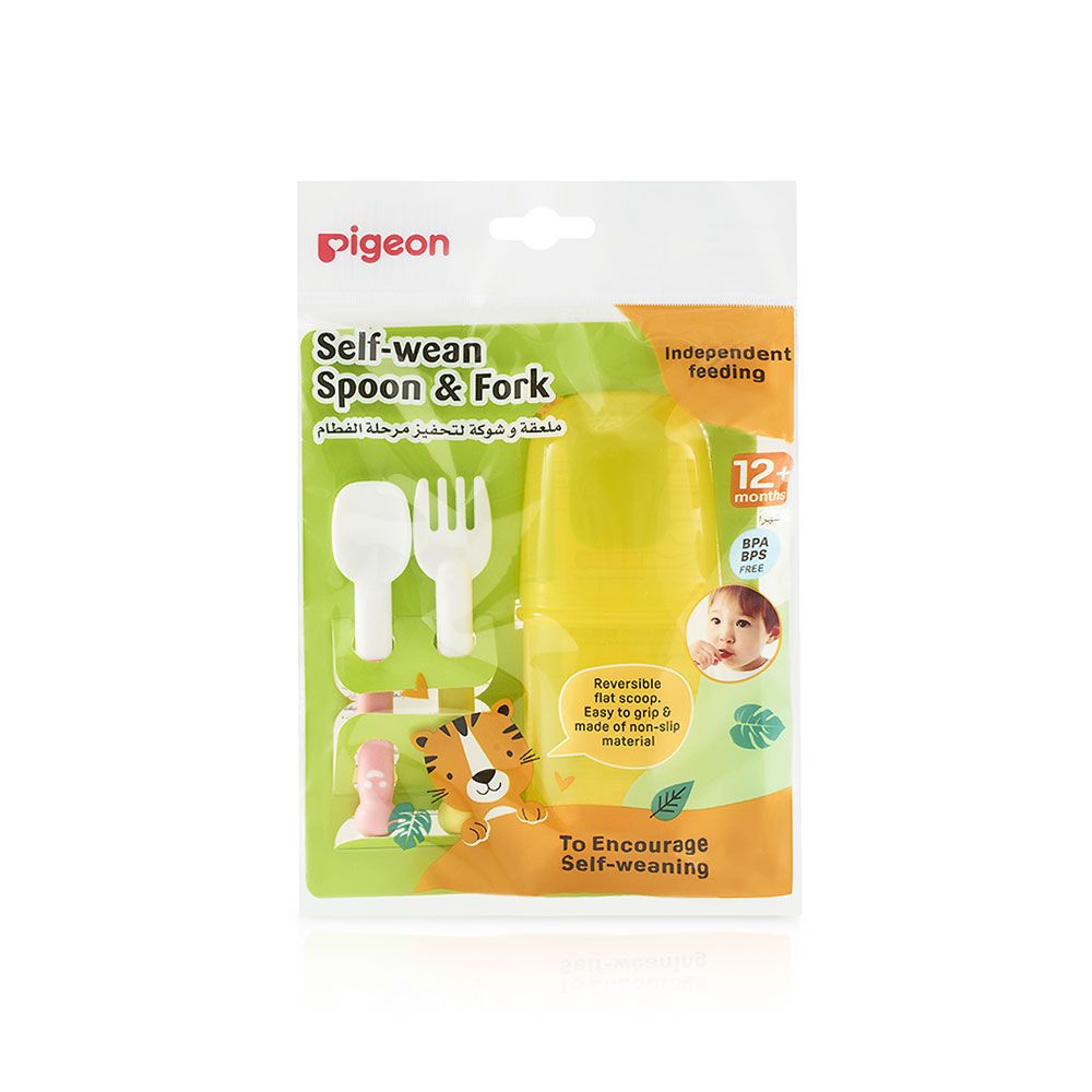 Baby Self-Wean Spoon & Fork