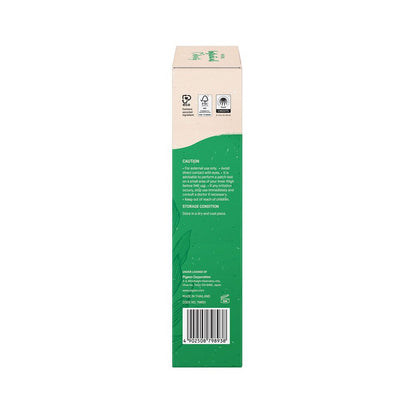 Maternity Stretch Marks Cream 150Ml