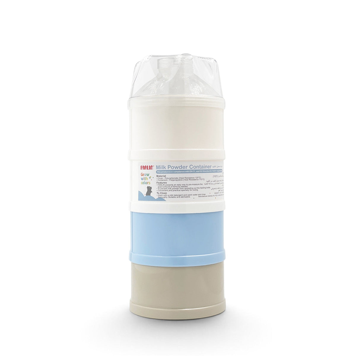 Farlin Milk Container Grow With Colors Blue