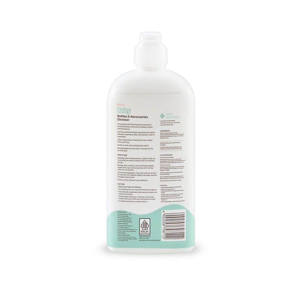 Baby Bottle & Accessories Liquid Cleanser 500ml