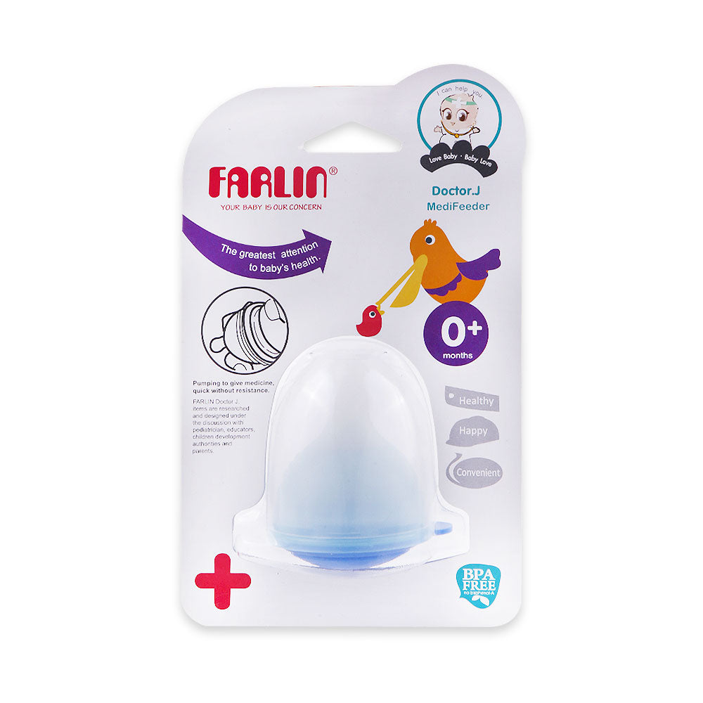 MEDICINE FEEDER - BLUE
