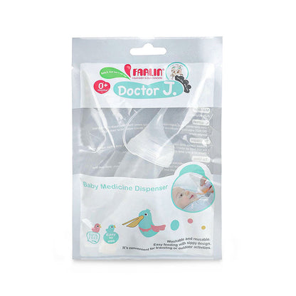 MEDICINE FEEDER