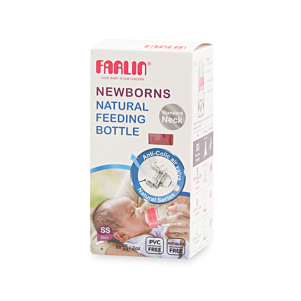 FEEDING BOTTLE 2 OZ