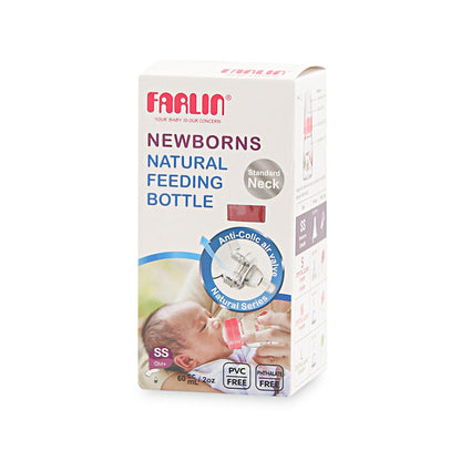 FEEDING BOTTLE 2 OZ
