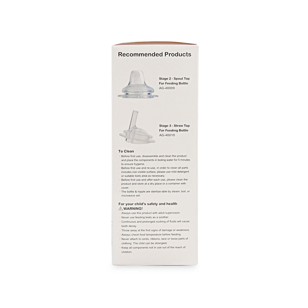 WIDE NECK FEEDING BOTTLE 360CC