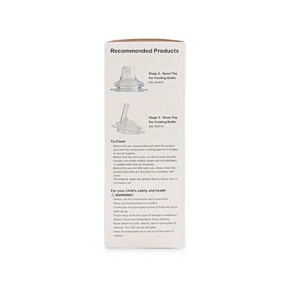 WIDE NECK FEEDING BOTTLE 360CC