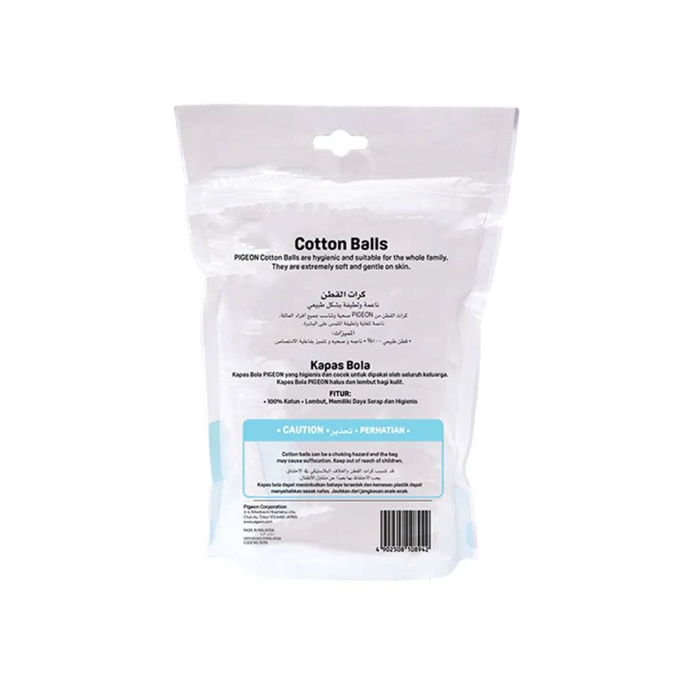 Pigeon Cotton Balls 100 Pieces