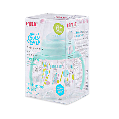 DRINKING CUP STAGE 3-STRAW 150ML-GREEN